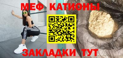 дистиллят марихуана Кунгур