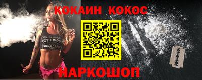 дистиллят марихуана Кунгур