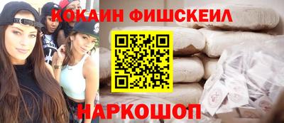 дистиллят марихуана Кунгур