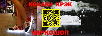 дистиллят марихуана Кунгур