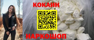 кристаллы Кумертау