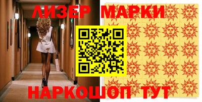 мефедрон Кулебаки