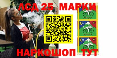 мефедрон Кулебаки