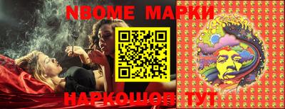 MDMA Краснодар