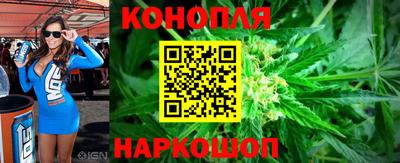 дистиллят марихуана Кунгур