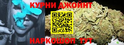 кристаллы Кумертау