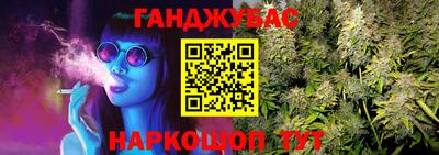 кристаллы Кумертау