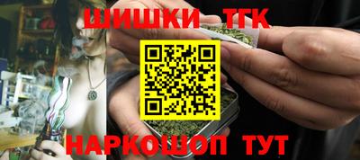 кристаллы Кумертау