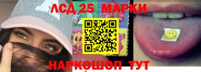 мефедрон Кулебаки