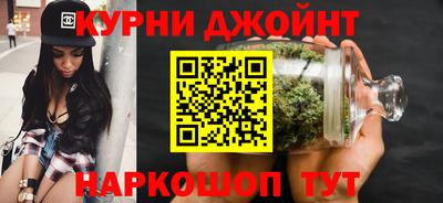 мефедрон Кулебаки