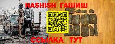 мефедрон Кулебаки