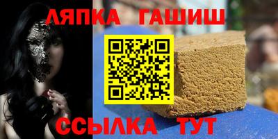кристаллы Кумертау