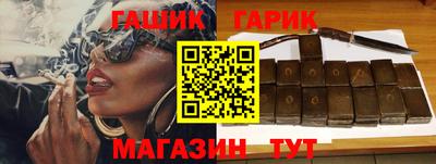 мефедрон Кулебаки