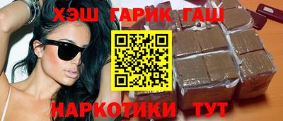 кристаллы Кумертау
