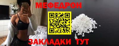 дистиллят марихуана Кунгур