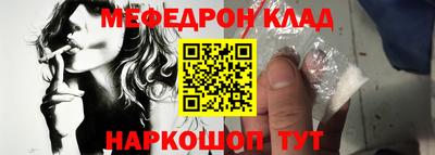 дистиллят марихуана Кунгур