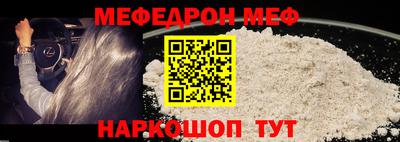 дистиллят марихуана Кунгур