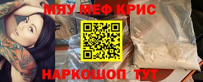 дистиллят марихуана Кунгур
